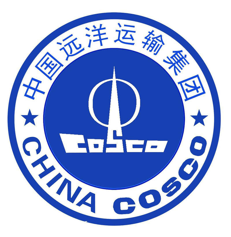 中工智能—中国远洋运输集团有限公司
